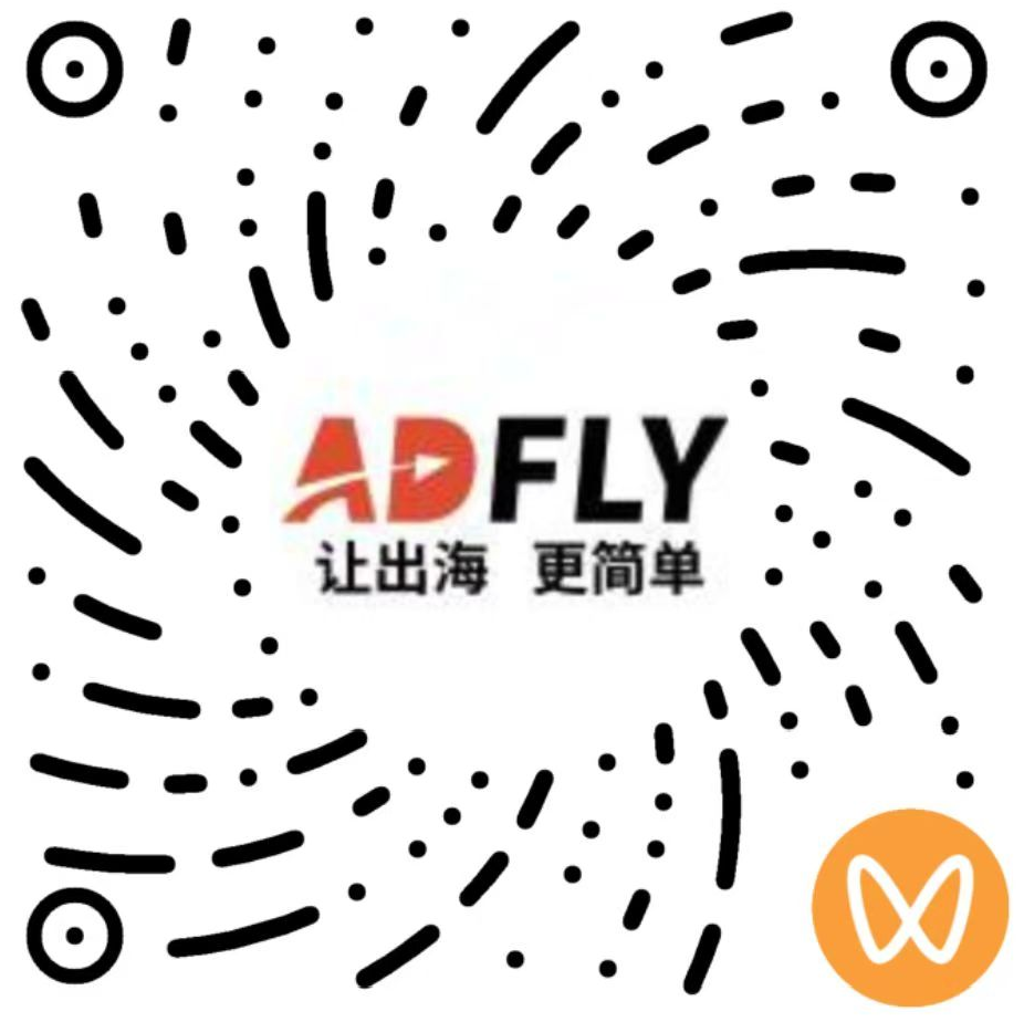 ADFLY Official 出海营销二维码